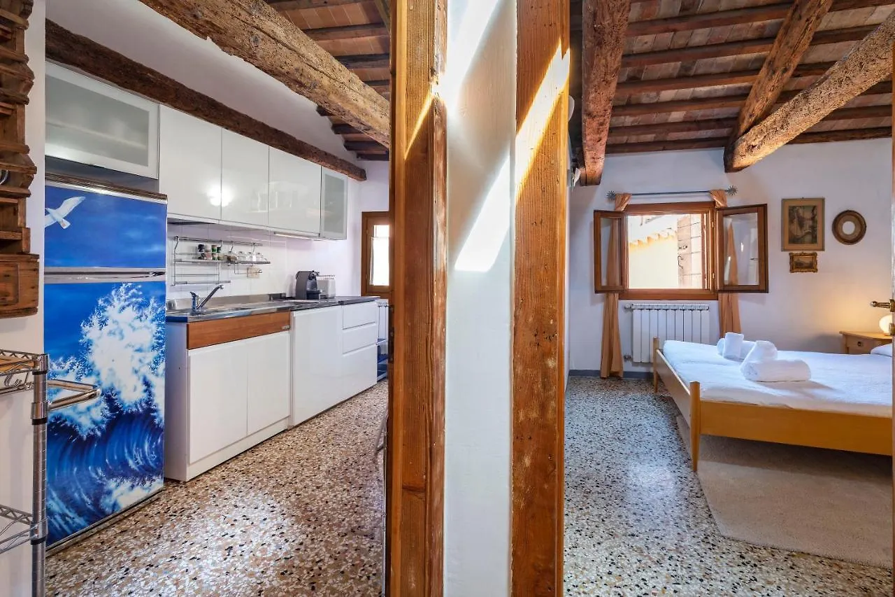 Casa Violante Apartment Venice 0*,